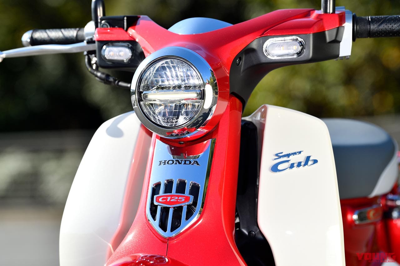 ホンダ スーパーカブC125|ヘッドライト&フロントウインカー|ホンダ新型モンキー125&スーパーカブC125インプレッション【車両比較編:新規制対応モデルチェンジ】