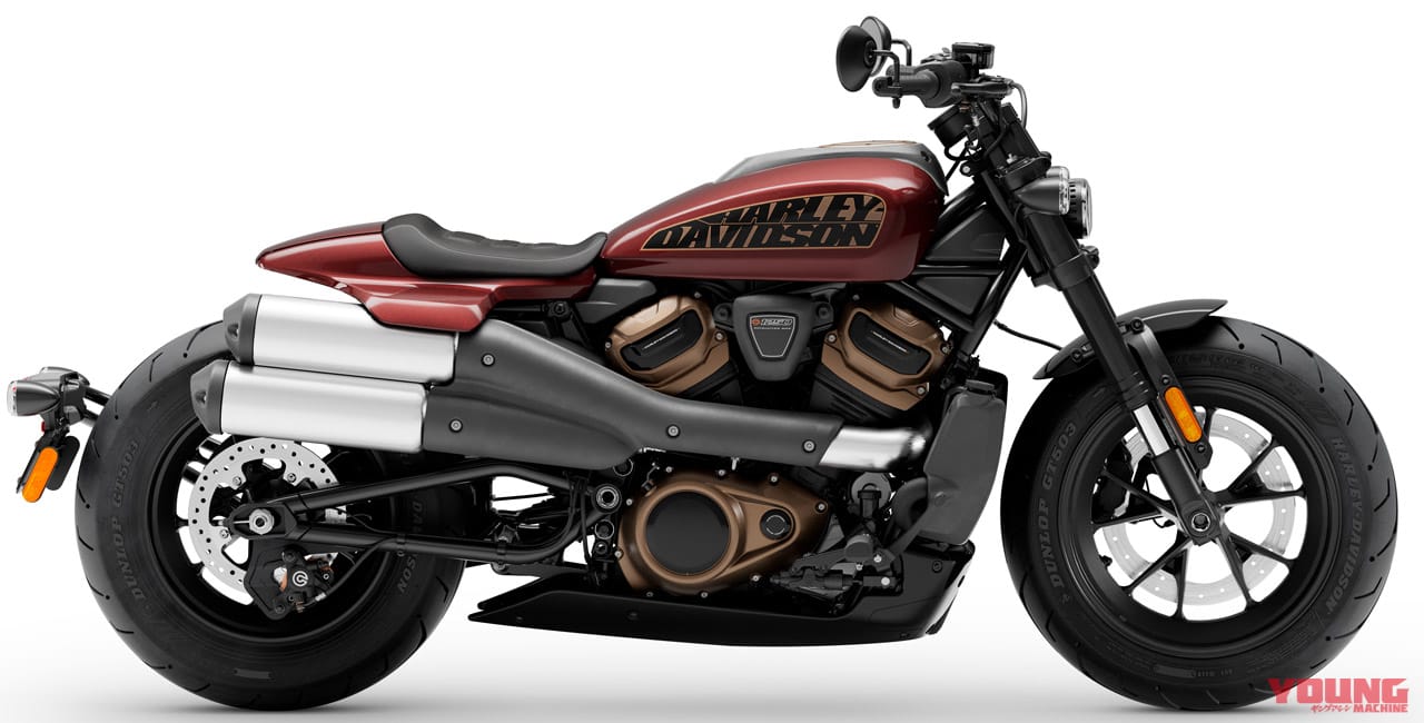 ハーレーダビッドソン スポーツスターS|カラーバリエーション|次世代型ハーレーの実力やいかに!? 新型水冷「スポーツスターS」試乗インプレッション〈車体チェック編〉