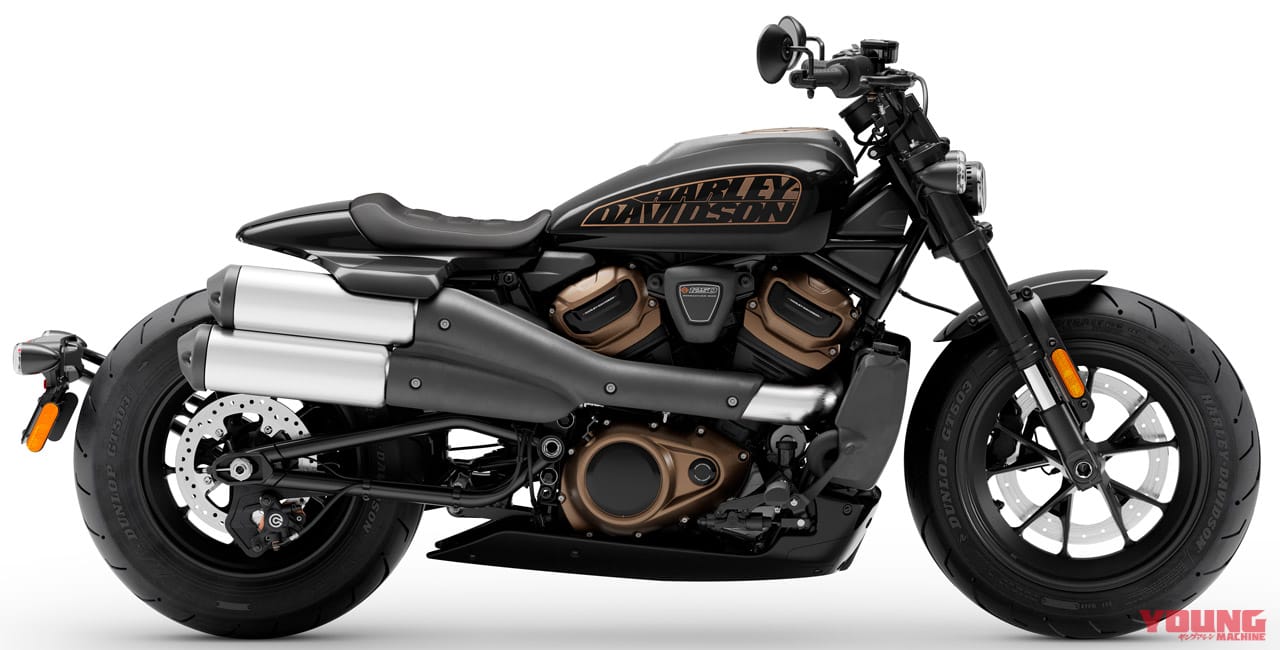ハーレーダビッドソン スポーツスターS|カラーバリエーション|次世代型ハーレーの実力やいかに!? 新型水冷「スポーツスターS」試乗インプレッション〈車体チェック編〉
