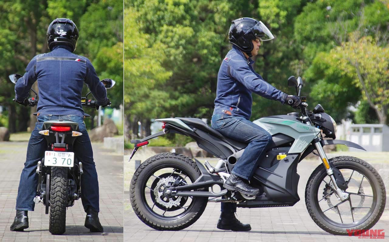 パワフルな電動デュアルパーパスバイク「ゼロモーターサイクルズDS」試乗インプレッション