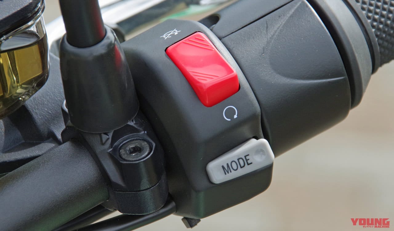 電動バイク|ゼロモーターサイクルズ DS|スイッチボックス|パワフルな電動デュアルパーパスバイク「ゼロモーターサイクルズDS」試乗インプレッション