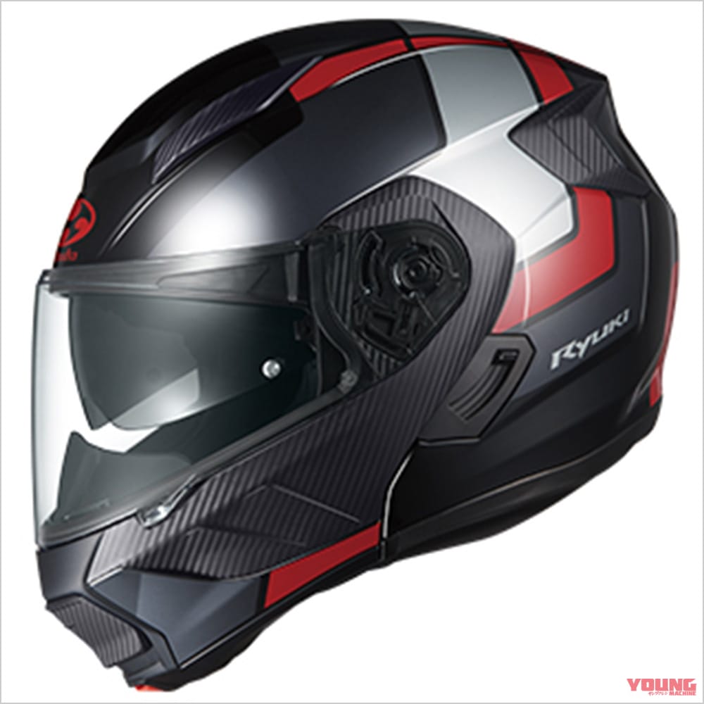 Kabuto リュウキ フィール|ヘルメット|ヤンマシ的ホットアイテムピックアップ×12選〈Kabuto カムイ3 トゥルース/リュウキフィール etc.〉