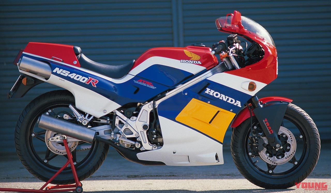 |’80s国産名車・ホンダNS400R完調メンテナンス【弱点というべき要素はほとんど存在せず】