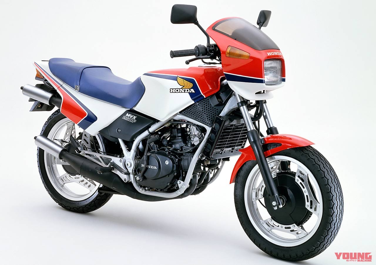 ホンダ MVX250F|’80s国産名車「ホンダNS400R」再見【GP500の思想を反映したV3レプリカ】