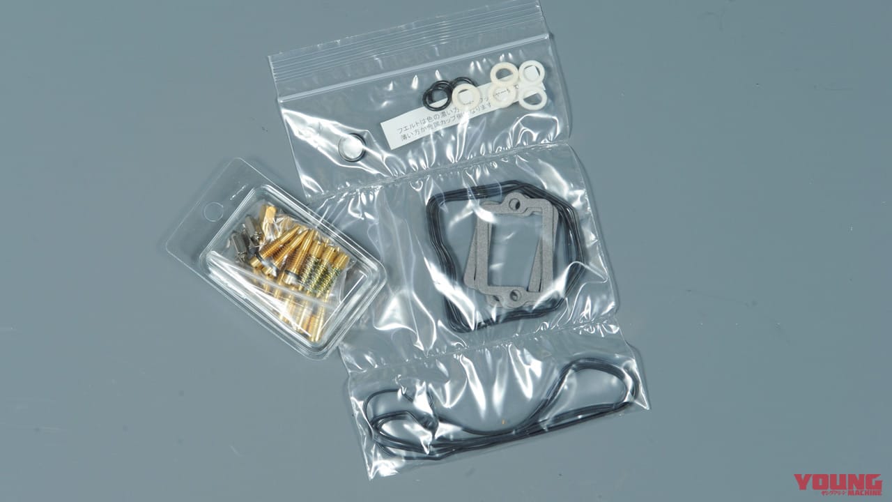 |’80s国産名車・ホンダNS400R完調メンテナンス【弱点というべき要素はほとんど存在せず】