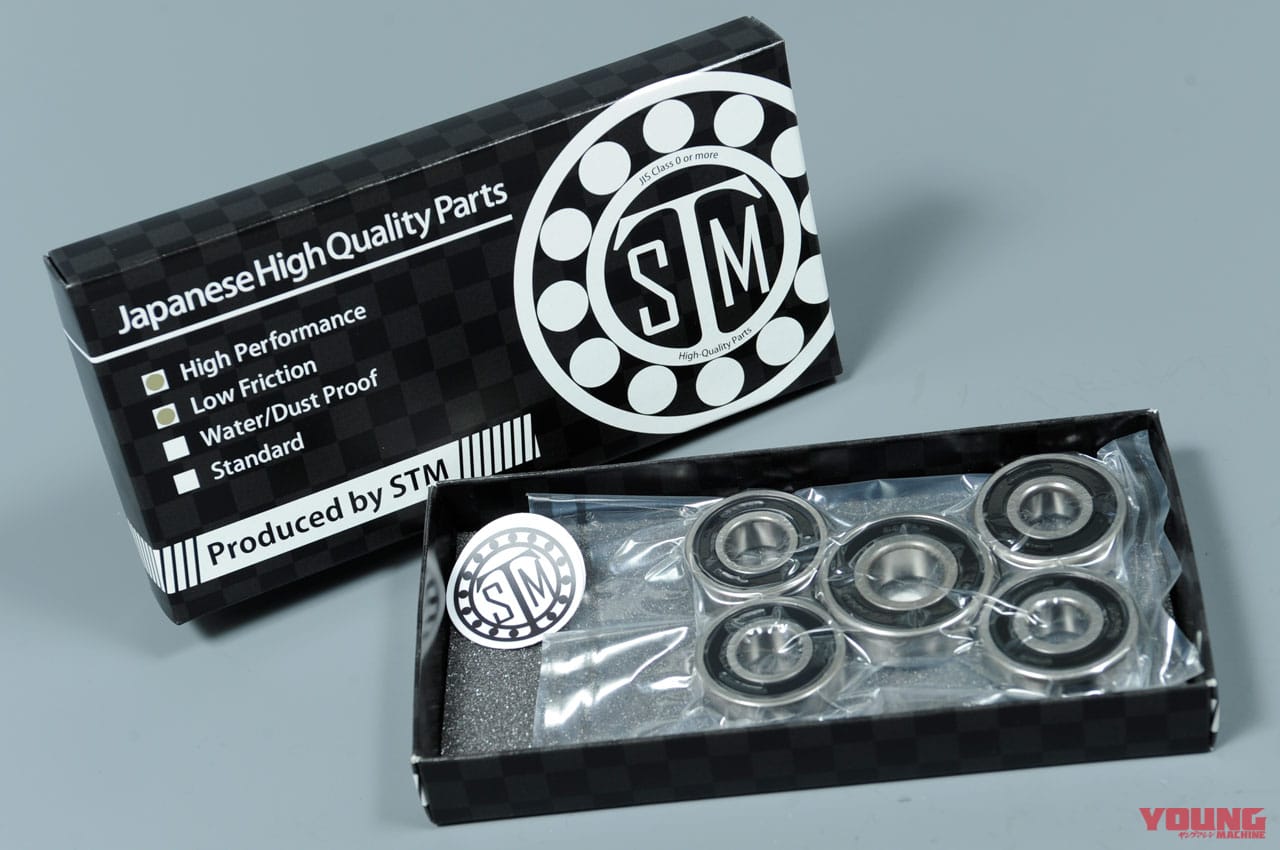 |’80s国産名車・ホンダNS400R完調メンテナンス【弱点というべき要素はほとんど存在せず】