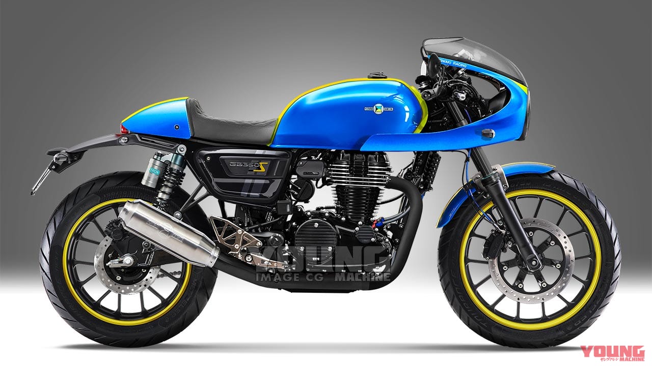 GB350|モリワキカスタム|予想モデル|’22年のGB350レースにモリワキ参戦!? ならば当然欲しくなる公道バージョン×3妄想〈YM未来予想〉