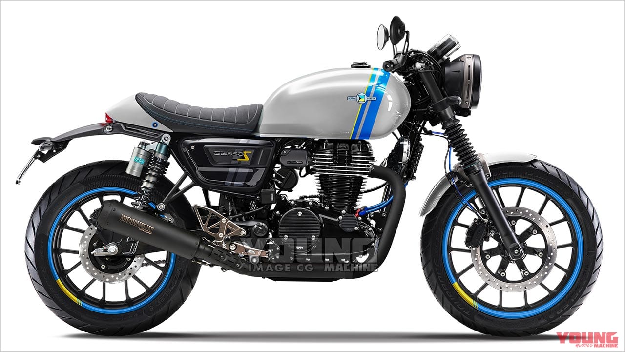 GB350|モリワキカスタム|予想モデル|’22年のGB350レースにモリワキ参戦!? ならば当然欲しくなる公道バージョン×3妄想〈YM未来予想〉