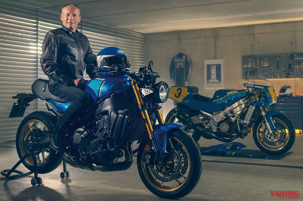 '22ヤマハXSR900×クリスチャン・サロン|ネオクラ最新モードは”ワル系”! 新型ヤマハXSR900ディテール詳報〈スタイリング編〉