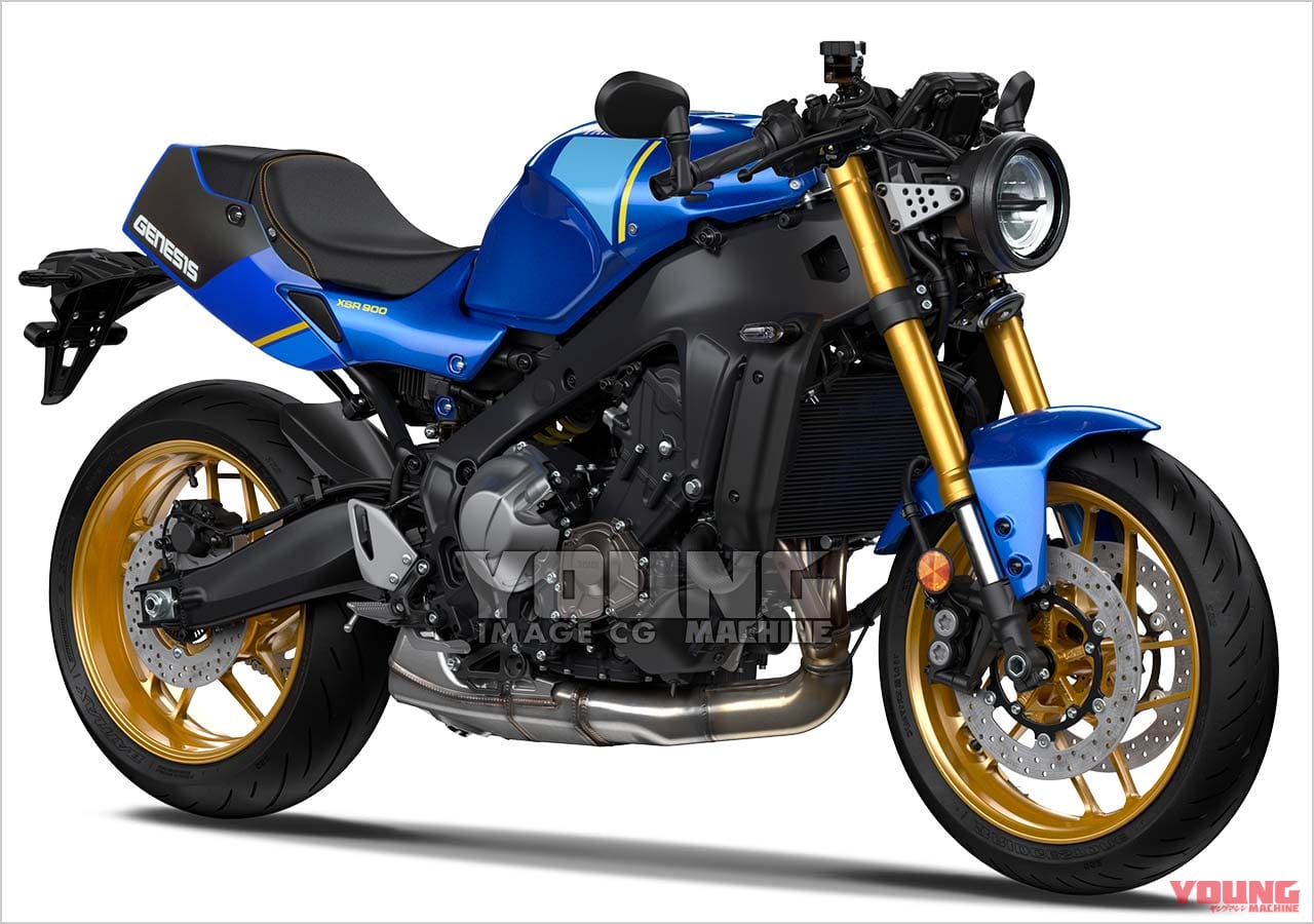 ヤマハXSR900カスタム|イジリ心をくすぐる1台! 新型ヤマハXSR900をカスタムし倒す妄想劇場〈前編〉セパハン+シートカウル