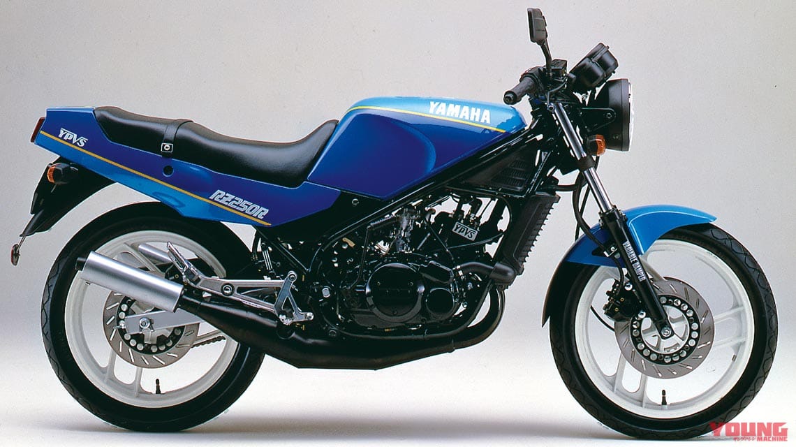 '86 YAMAHA RZ250R|イジリ心をくすぐる1台! 新型ヤマハXSR900をカスタムし倒す妄想劇場〈前編〉セパハン+シートカウル