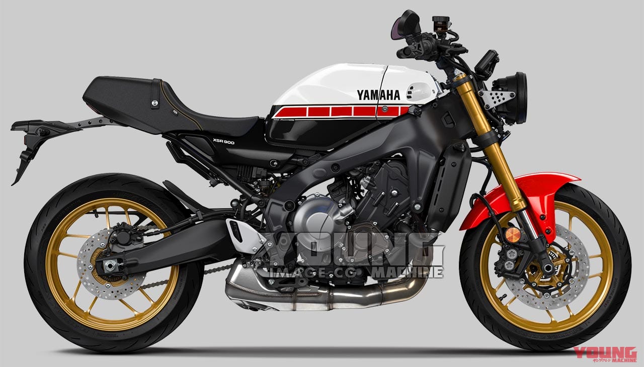 ヤマハXSR900カスタム|イジリ心をくすぐる1台! 新型ヤマハXSR900をカスタムし倒す妄想劇場〈後編〉フルカウル/色変更
