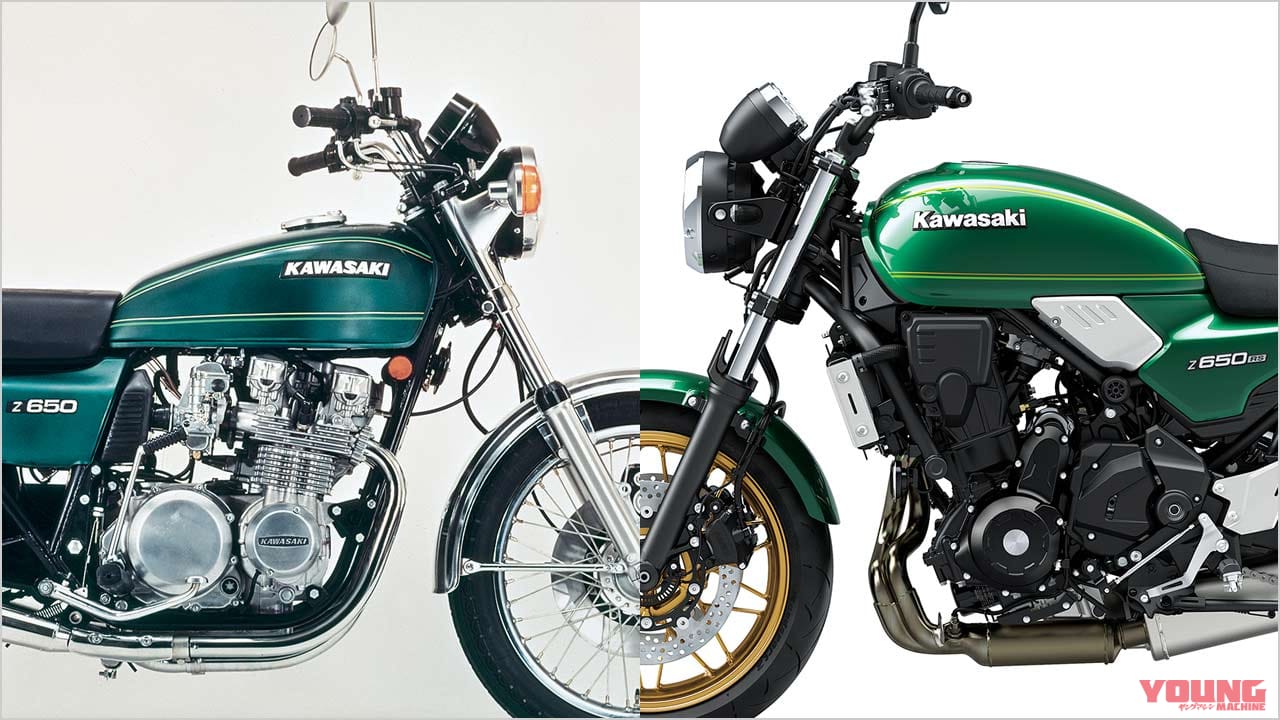 新型Z650RSの祖= “ザッパー”の系譜を振り返る【長くカワサキを支えた由緒正しき空冷Z】