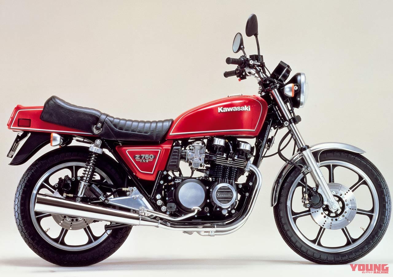 1980 カワサキ Z750-FX II|新型Z650RSの祖= “ザッパー”の系譜を振り返る【長くカワサキを支えた由緒正しき空冷Z】