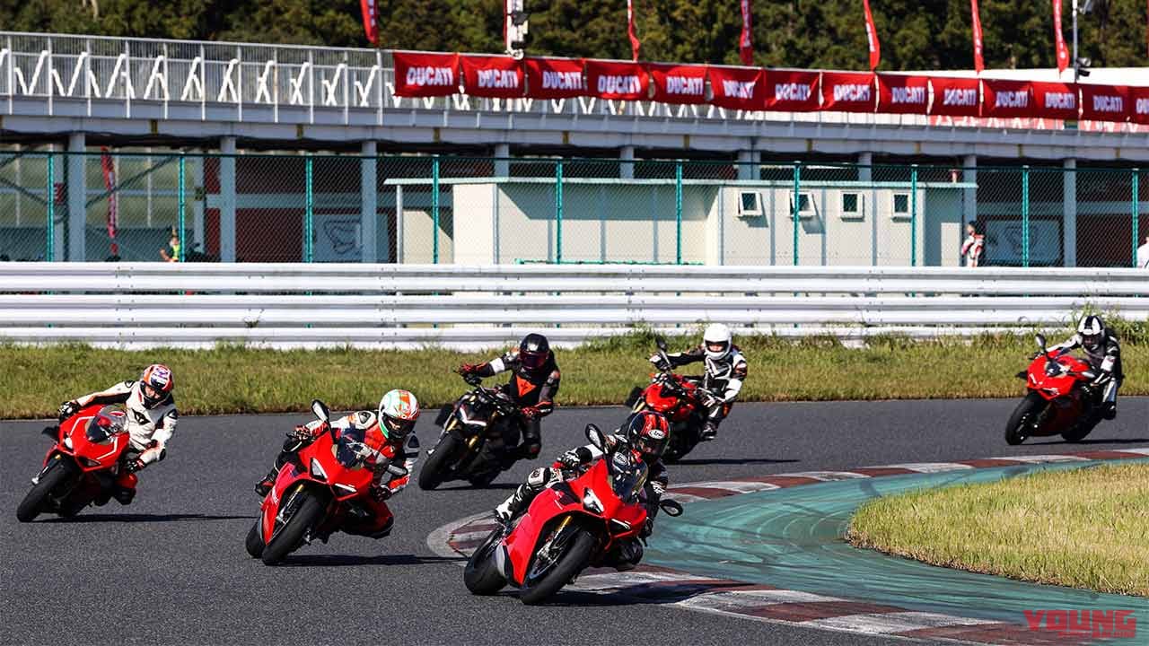 ドゥカティライディングエクスペリエンス|レーストラックアカデミー|ライディング|ドゥカティ主催ライディングレッスン「DREレーストラックアカデミー」体験レポート