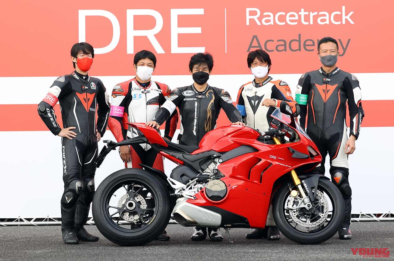 ドゥカティライディングエクスペリエンス|レーストラックアカデミー|インストラクター|ドゥカティ主催ライディングレッスン「DREレーストラックアカデミー」体験レポート
