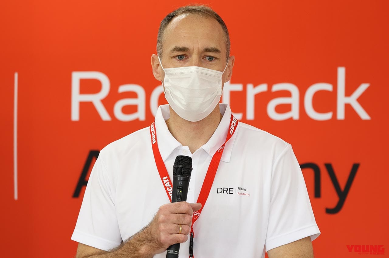 |ドゥカティ主催ライディングレッスン「DREレーストラックアカデミー」体験レポート