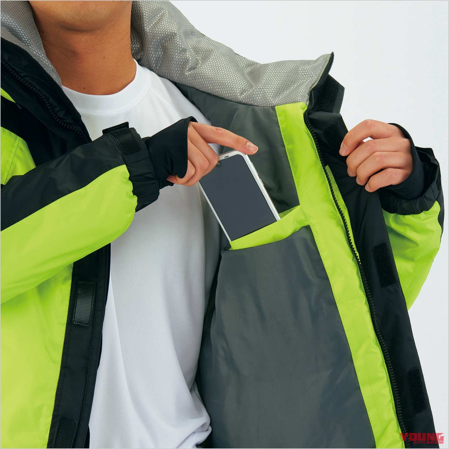 |ワークマン’21-’22秋冬新作コレクション〈アウター編#6〉イージス透湿防水防寒スーツ