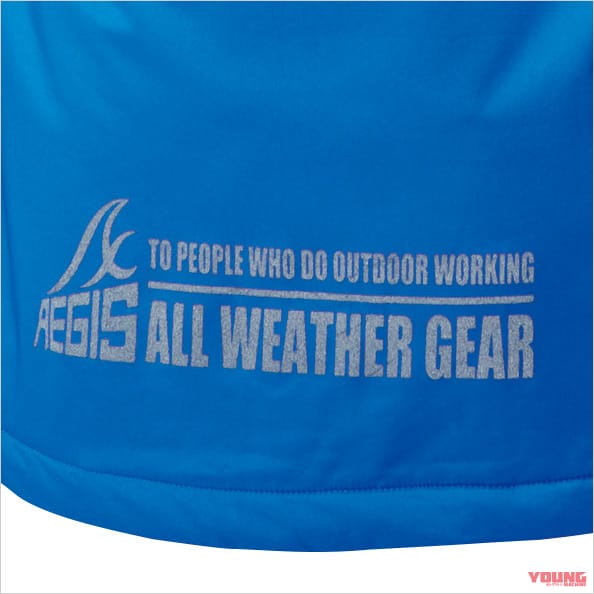 |ワークマン’21-’22秋冬新作コレクション〈アウター編#6〉イージス透湿防水防寒スーツ