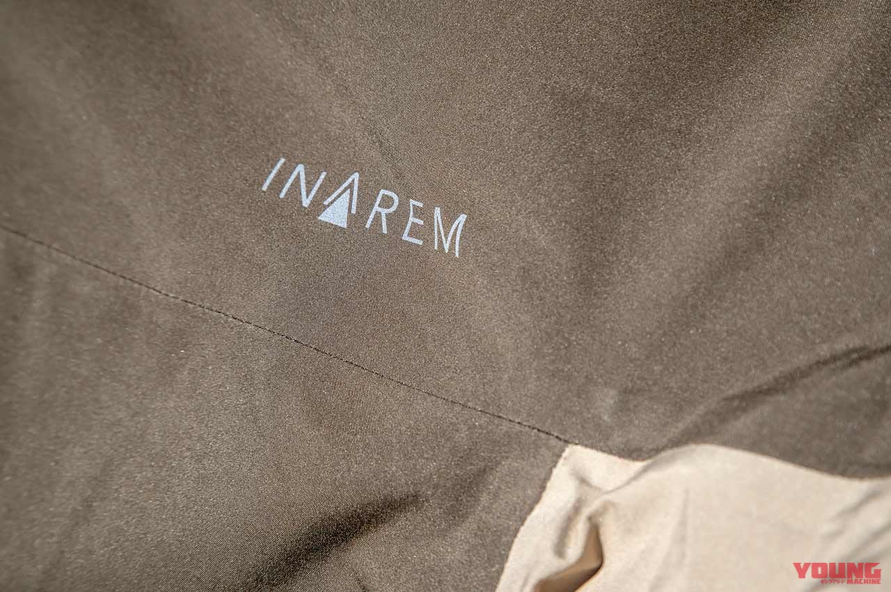 |ワークマン’21-’22秋冬新作コレクション〈レインアイテム編〉イージス イナレムシリーズ