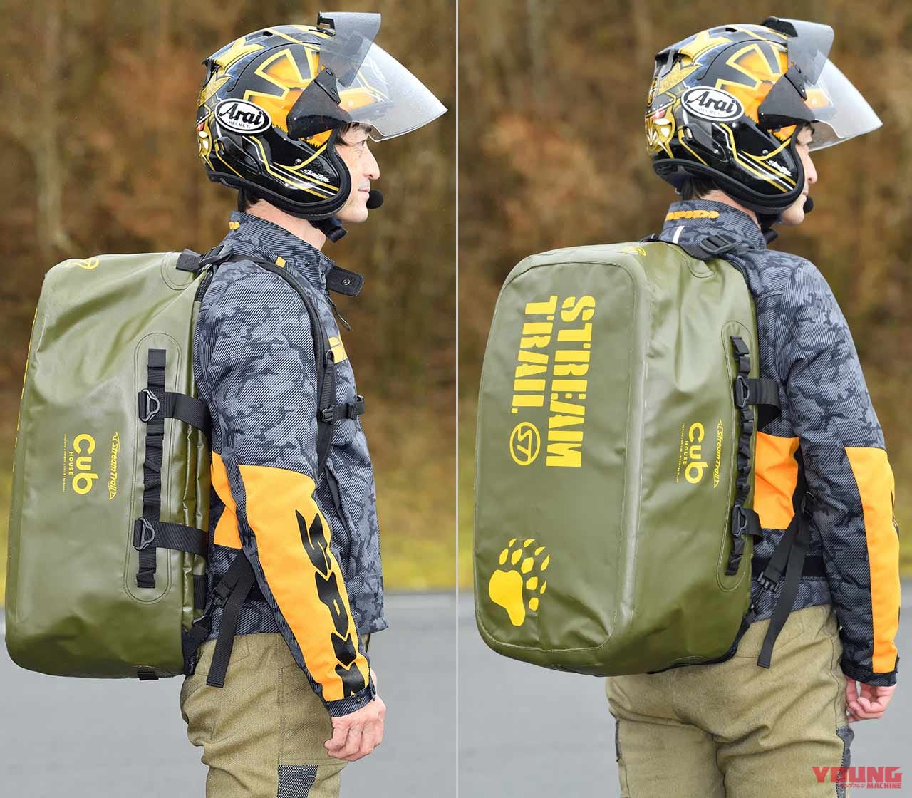 カブハウス ストリームトレイルバッグ55L CT125用|ストリームトレイル×カブハウスのコラボ防水バッグ試用インプレ【オリジナルカラー&大容量55L】