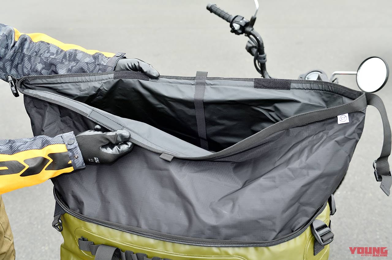 |ストリームトレイル×カブハウスのコラボ防水バッグ試用インプレ【オリジナルカラー&大容量55L】