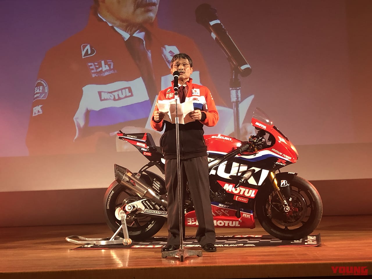 ヨシムラ|SERT|吉村不二雄|【長瀬智也さんもサプライズ参加】世界耐久チャンピオンを祝う!「ヨシムラSERT Motul」祝勝会開催