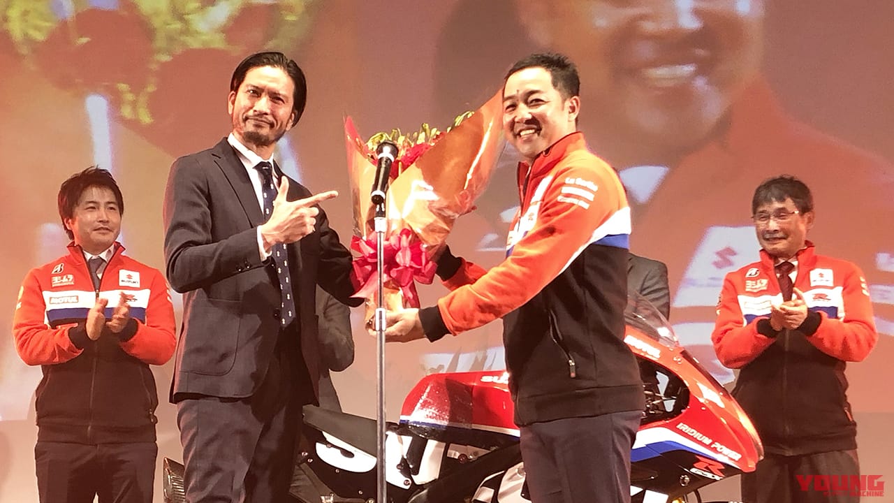 |【長瀬智也さんもサプライズ参加】世界耐久チャンピオンを祝う!「ヨシムラSERT Motul」祝勝会開催