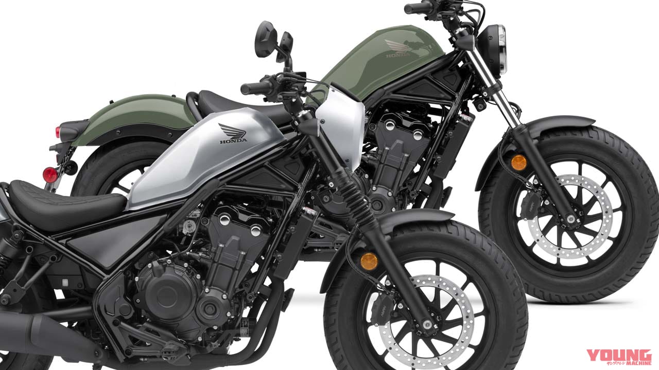 艶消し銀のレブル! ホンダ「レブル500/SE」「レブル300」の北米2022年モデルが登場