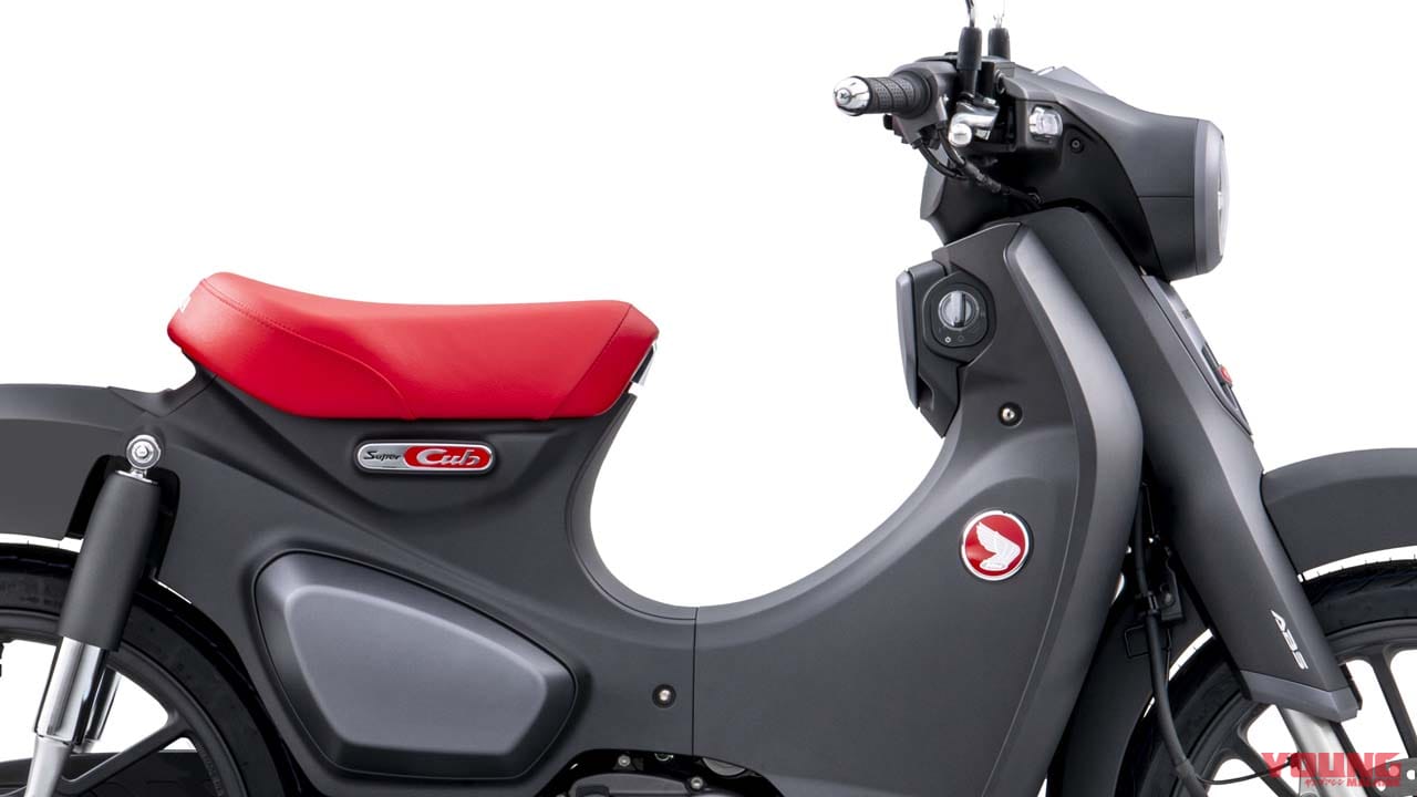 ホンダ「スーパーカブC125」最新エンジンの’22登場! アメリカンスタイルは単座式&キャリア無し