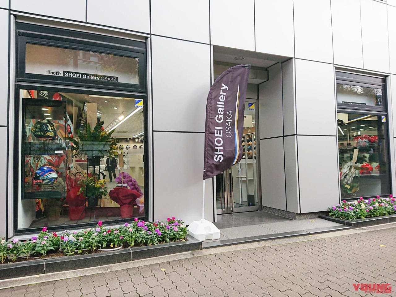 全ラインナップを一堂に! 「SHOEIギャラリー大阪」が新大阪駅近くにオープン