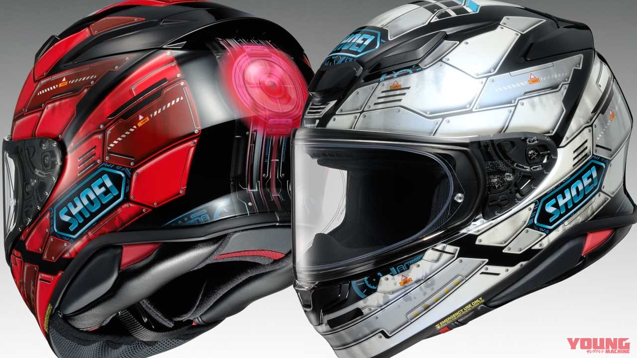 SHOEI ショウエイ バイク ヘルメット Z7 Z8 汎用 スポイラー Ｄ