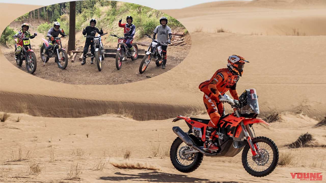 世界GP王者・原田哲也のバイクトーク Vol.72「トレーニングの考え方に正解はないけれど……」