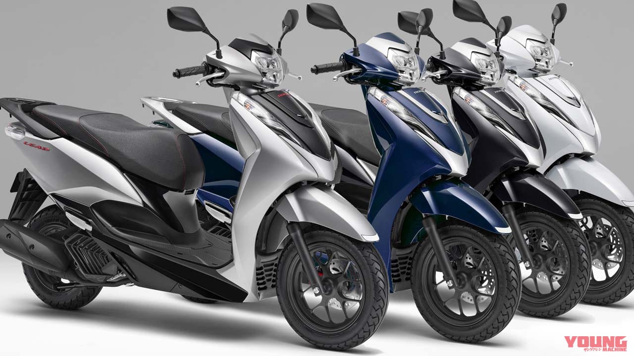 ホンダの原付二種スクーター「リード125」がモデルチェンジ! PCX系の新エンジンを搭載
