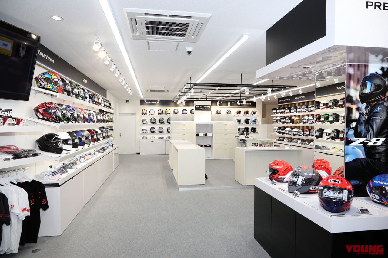 |全ラインナップを一堂に! 「SHOEIギャラリー大阪」が新大阪駅近くにオープン