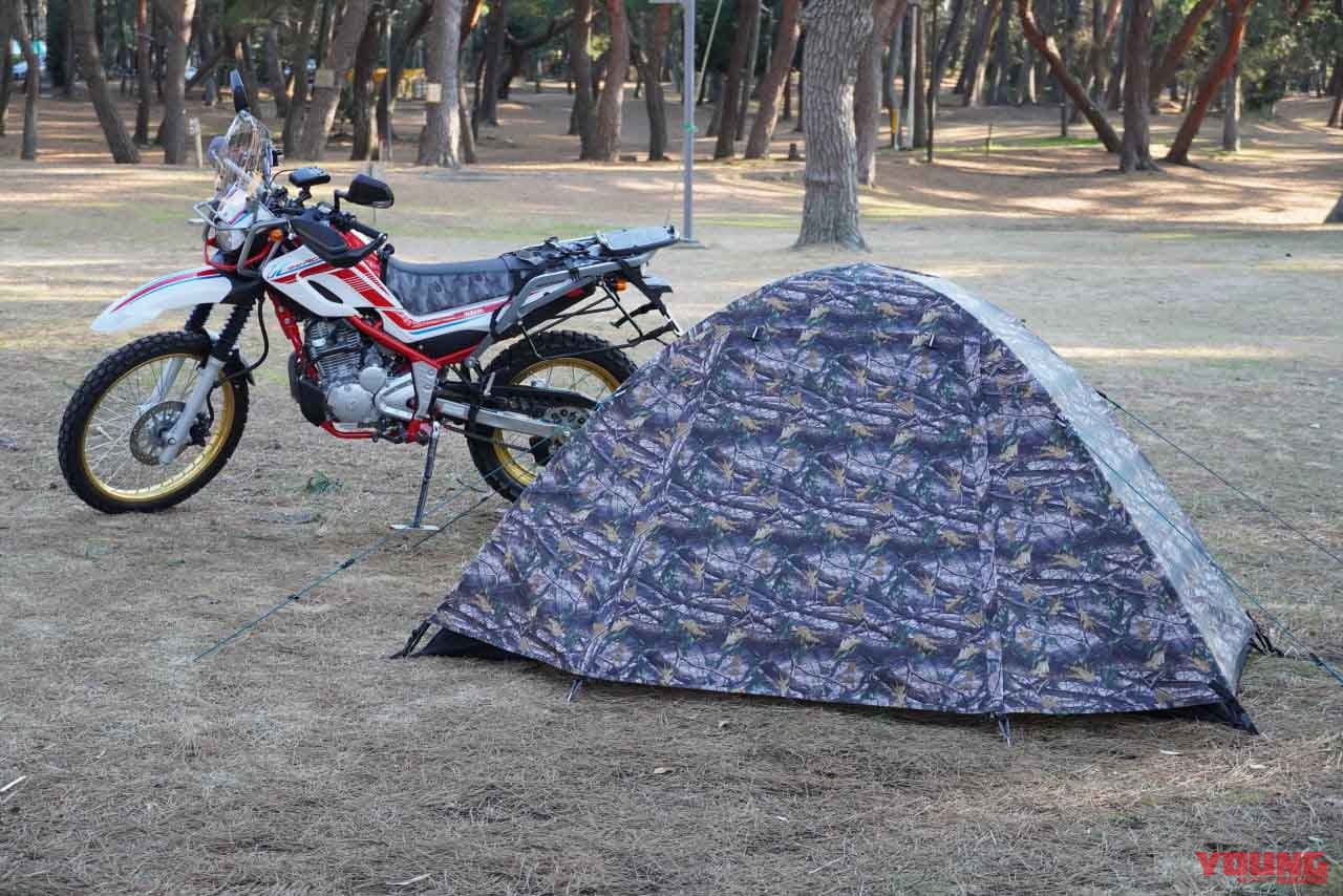 ワークマン|キャンプ|【-1.5℃、寝れんのか!】ワークマンのテント(4900円)でソロキャンプしてみた【発売直前】