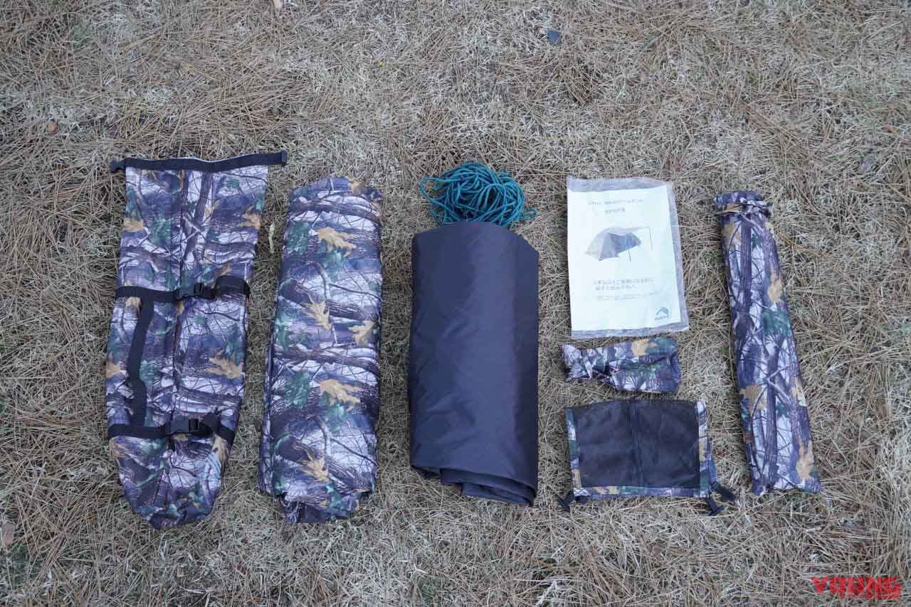 ワークマン|キャンプ|【-1.5℃、寝れんのか!】ワークマンのテント(4900円)でソロキャンプしてみた【発売直前】