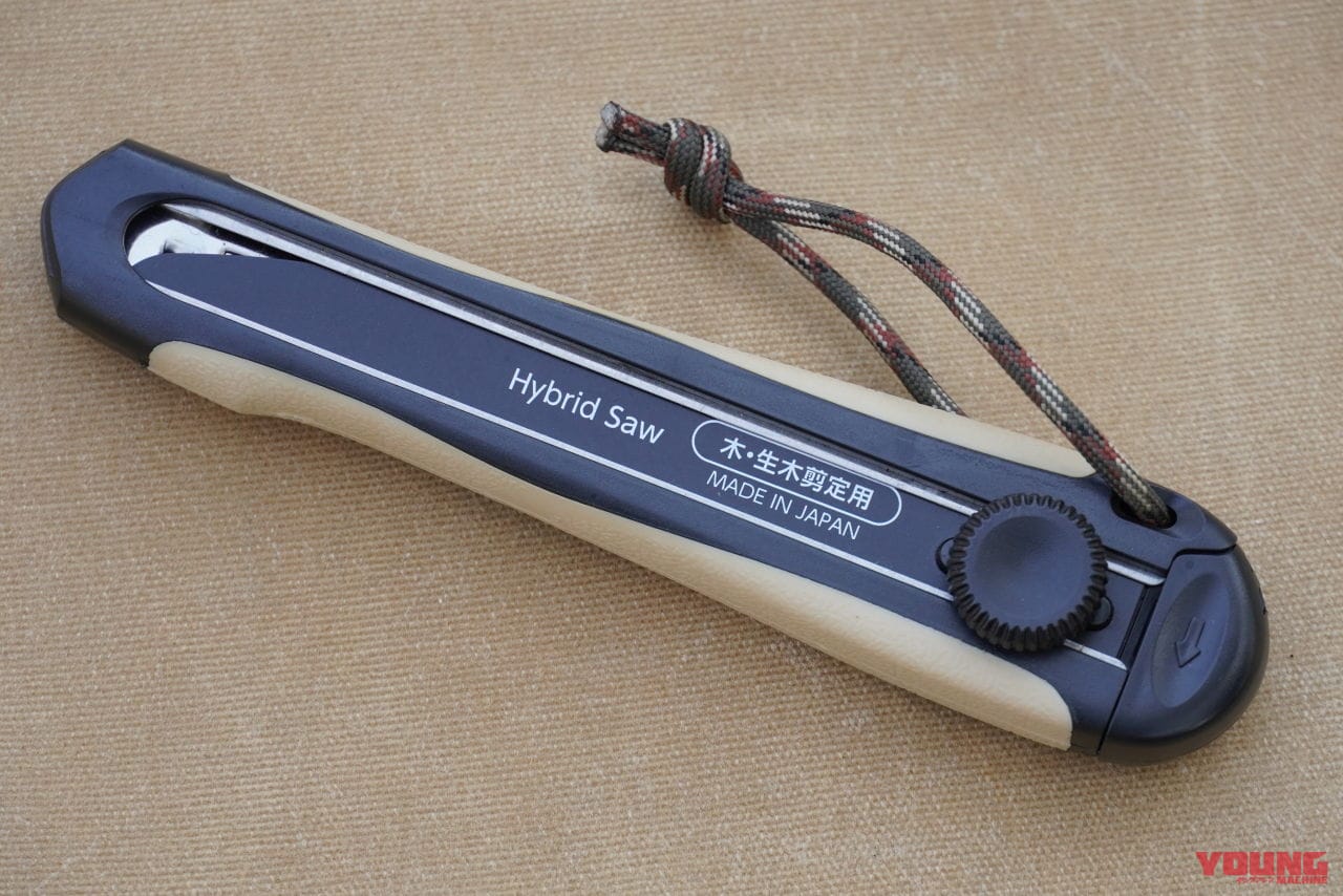 ワークマン|キャンプ|焚き火|【ワークマン・キャンプ用品】焚き火用アイテムが全部揃う! 焦げないウエアはやっぱり安心