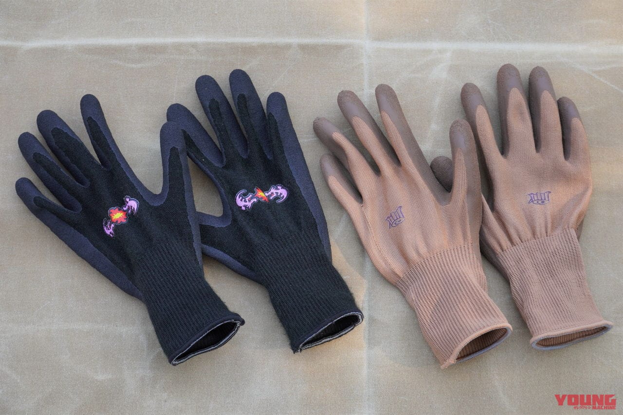 ワークマン|キャンプ|焚き火|【ワークマン・キャンプ用品】焚き火用アイテムが全部揃う! 焦げないウエアはやっぱり安心