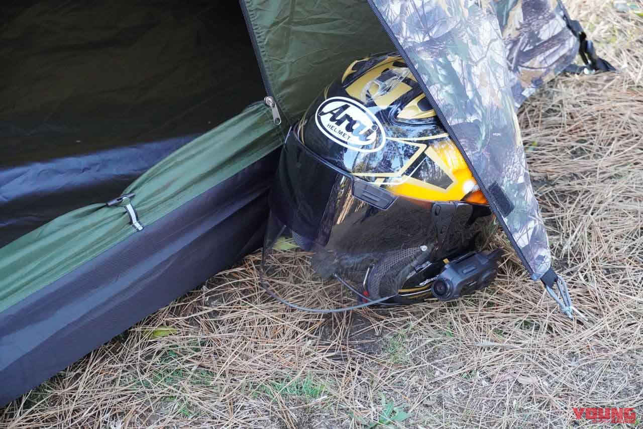 ワークマン|キャンプ|【-1.5℃、寝れんのか!】ワークマンのテント(4900円)でソロキャンプしてみた【発売から1年の人気モデル】