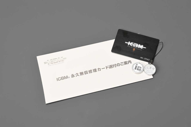 永久無償修理カード|井上ボーリングの仕事〈#1〉エンジンで世界を笑顔に!!