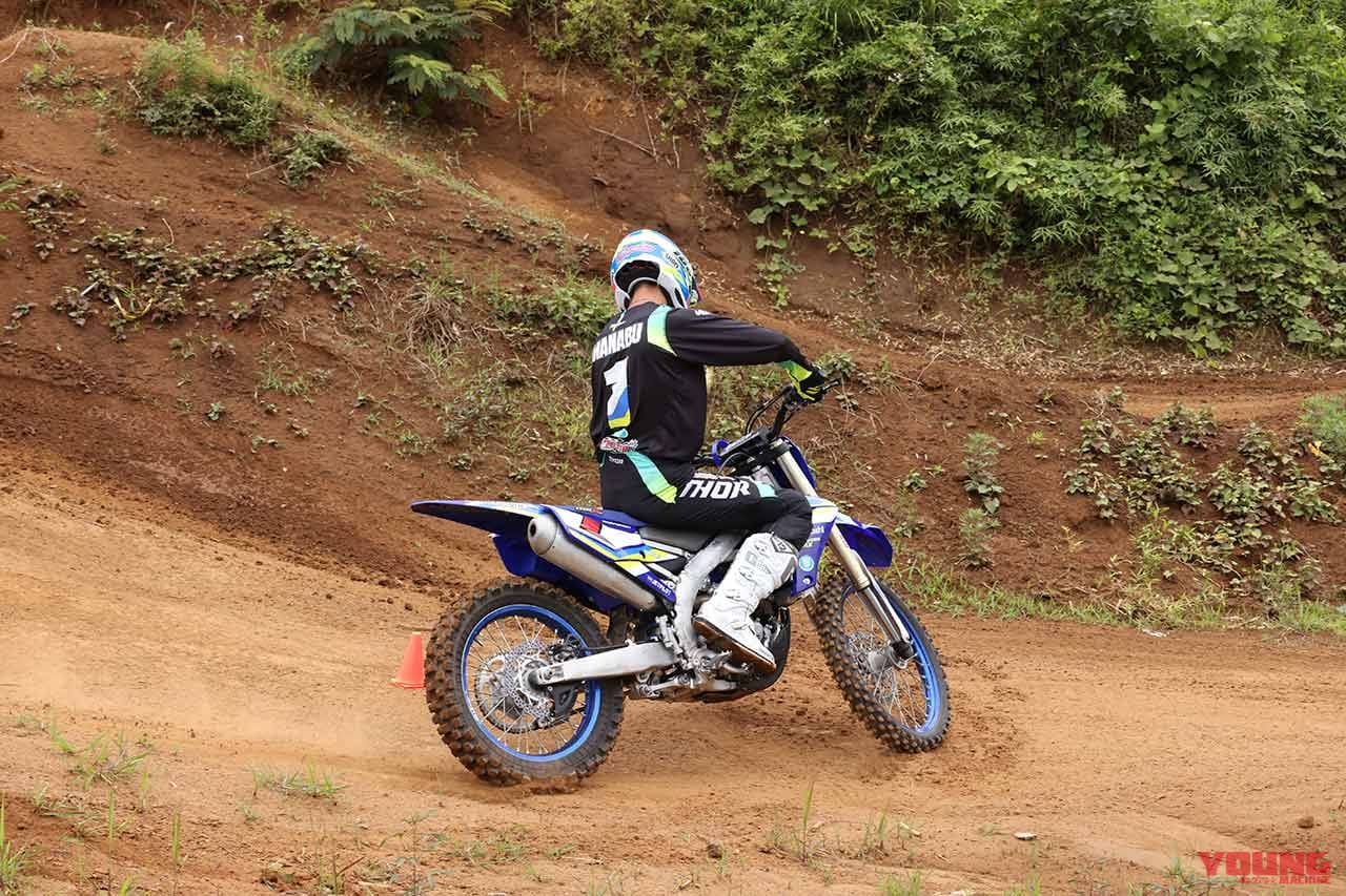 |斜面でのパイロンターン練習でスキルをさらに磨こう!〈渡辺学のオフロードライディング指南〉