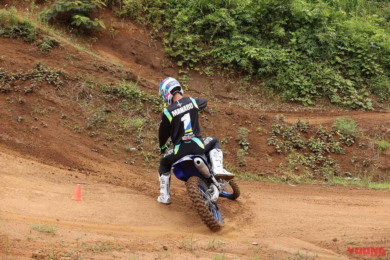 |斜面でのパイロンターン練習でスキルをさらに磨こう!〈渡辺学のオフロードライディング指南〉