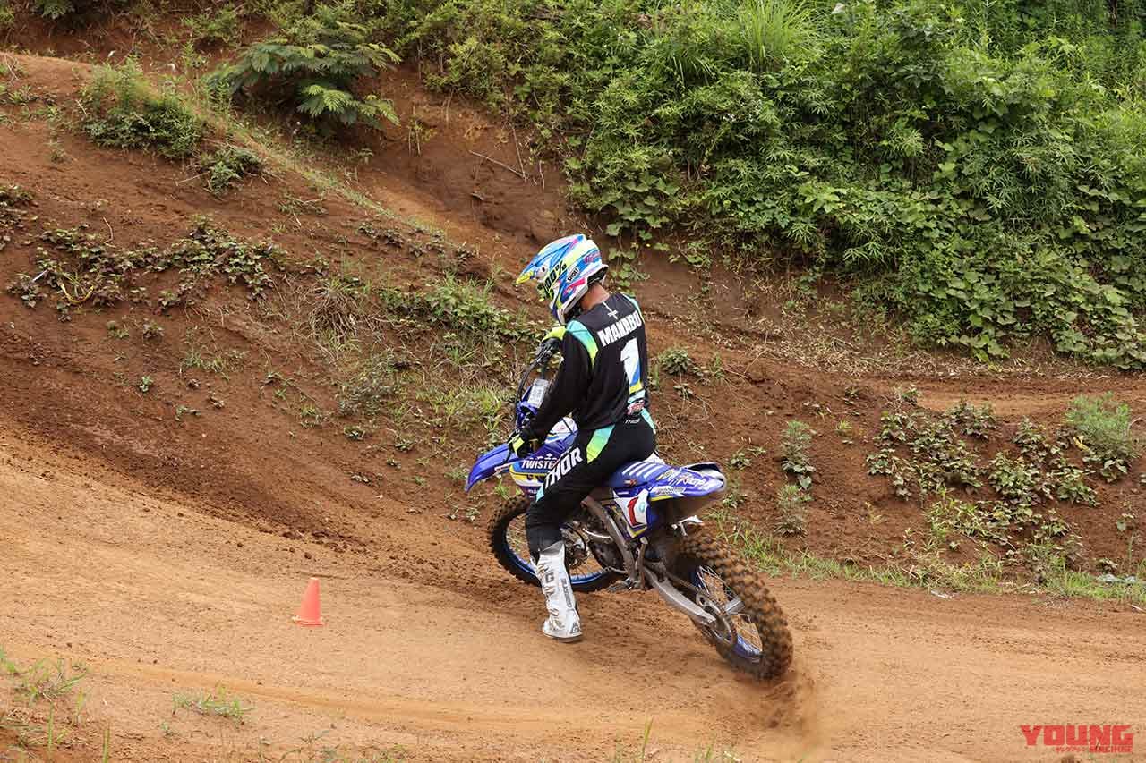 |斜面でのパイロンターン練習でスキルをさらに磨こう!〈渡辺学のオフロードライディング指南〉