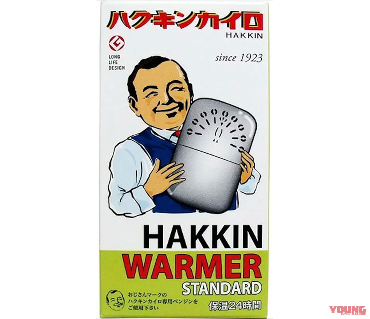 |極寒林道ツーリングの強い味方! 使い捨てカイロを貼りこなそう
