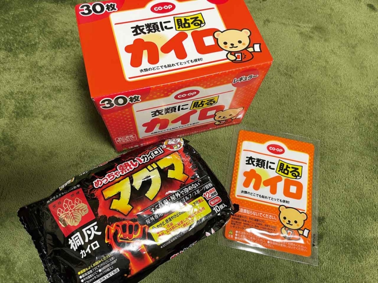 使い捨てカイロ|ホッカイロ|冬装備|極寒ツーリングを乗り切る“使い捨てカイロ”の効果的な貼り方