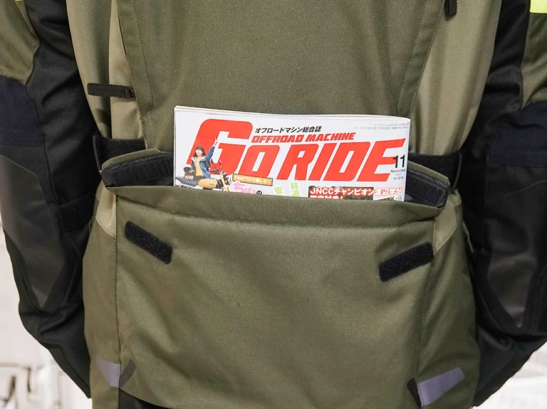ウインタージャケット|Alpinestars|林道ツーリング|ANDES V3 DRYSTAR JACKET|動きやすい防寒ウエアで冬の林道へ!! 最旬ウインタージャケットコレクション〈前編〉