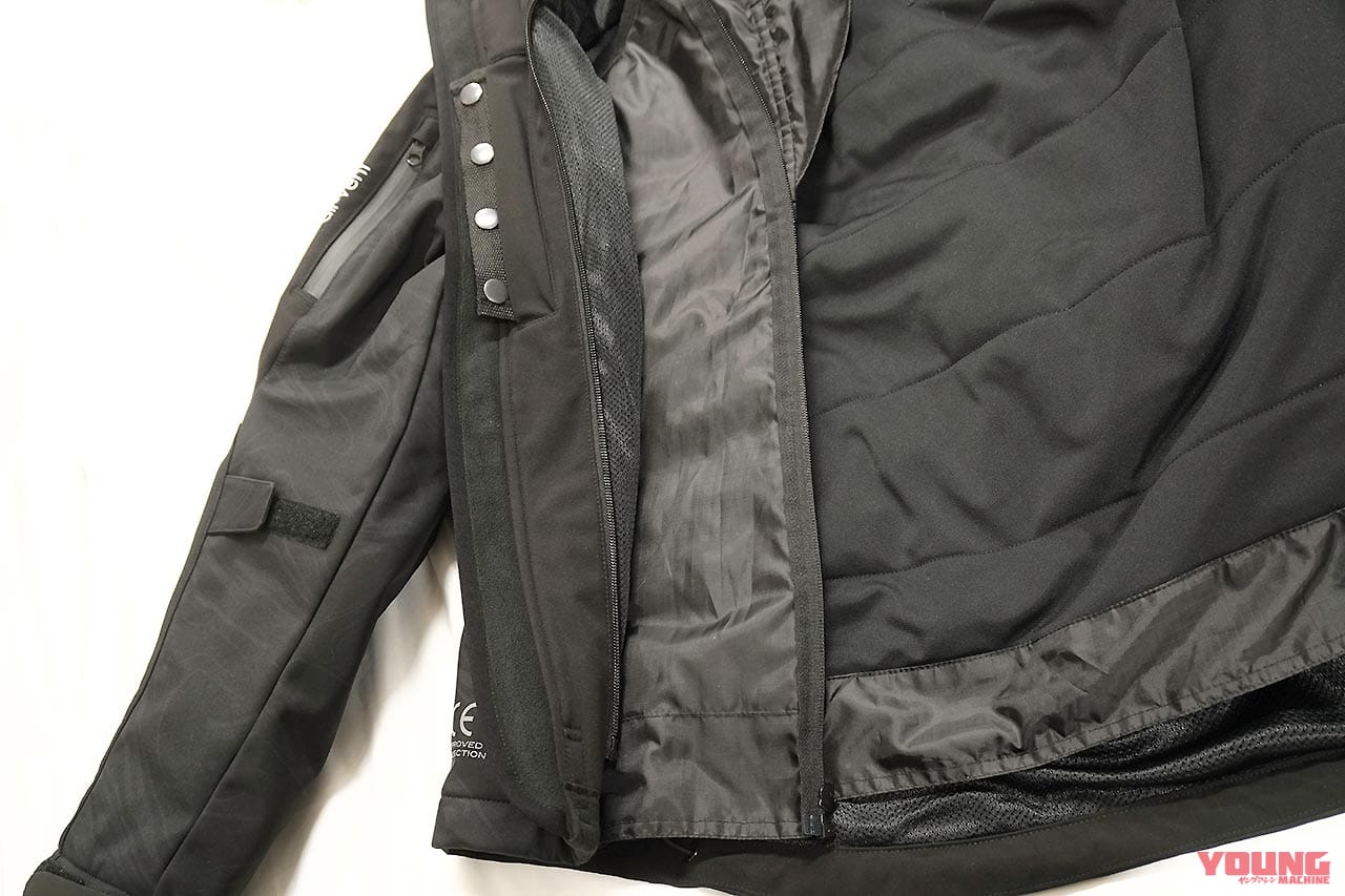 |最旬ウインタージャケットコレクション〈後編〉動きやすい防寒ウエアで冬の林道へ!!