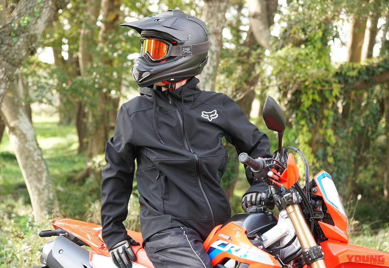 ウインタージャケット|林道ツーリング|FOX|ピットジャケット|最旬ウインタージャケットコレクション〈後編〉動きやすい防寒ウエアで冬の林道へ!!