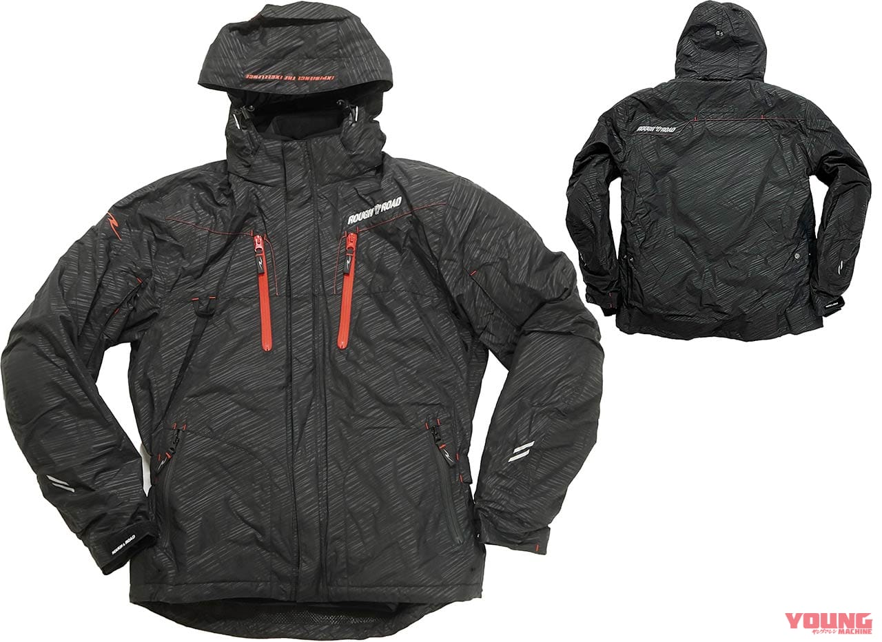 ウインタージャケット|林道ツーリング|ラフアンドロード|RR7698 WSプリマロフトウォームパーカー|最旬ウインタージャケットコレクション〈後編〉動きやすい防寒ウエアで冬の林道へ!!